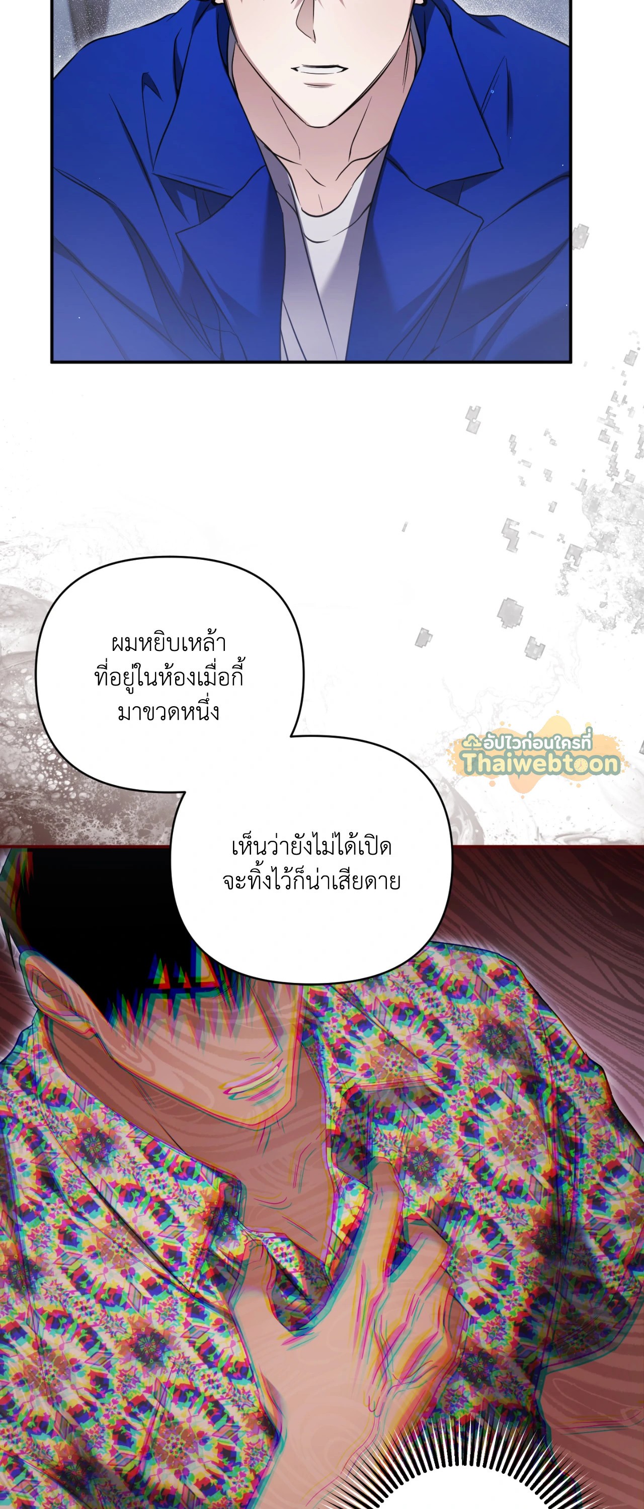 หน้า 56