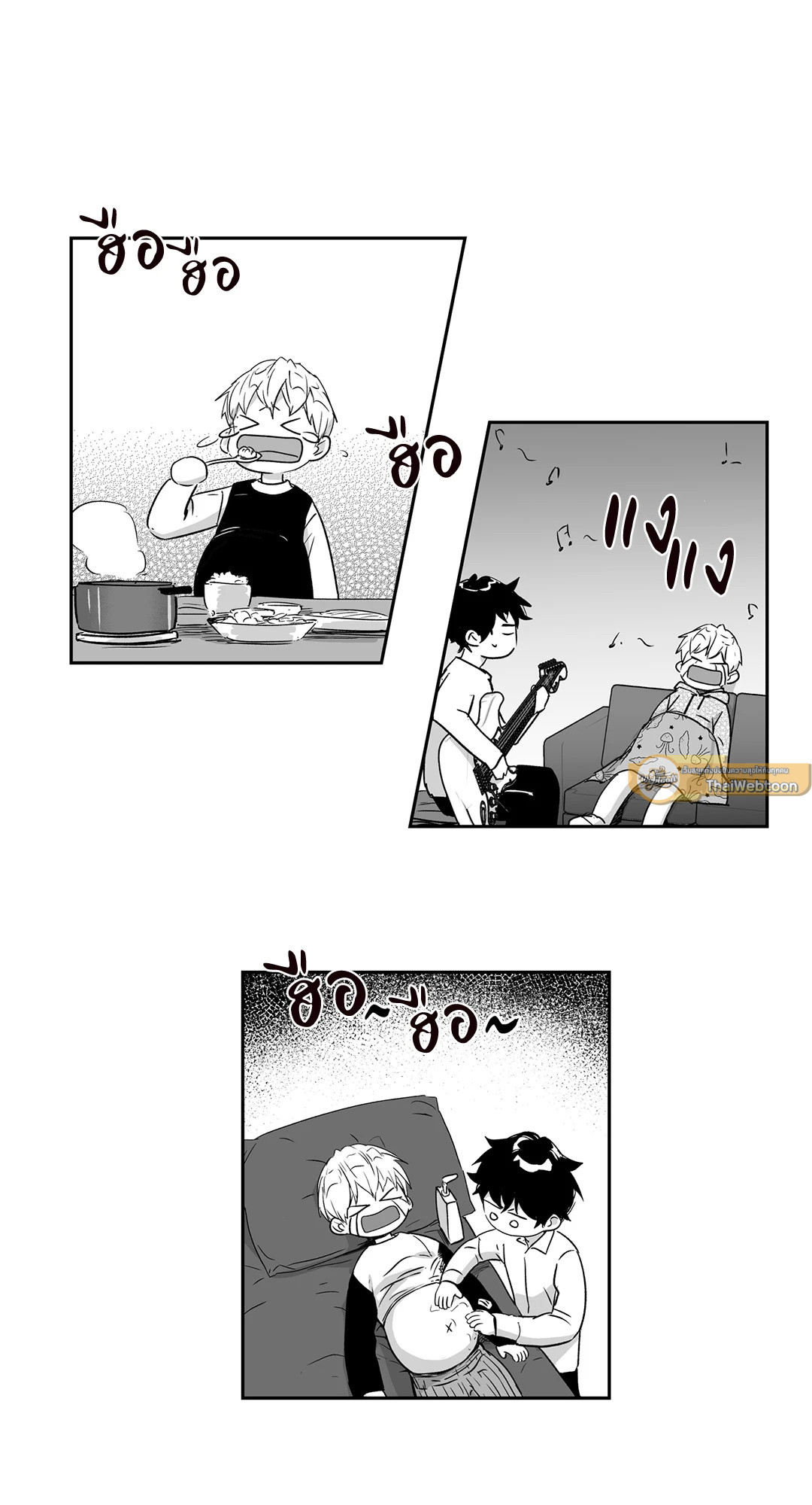 หน้า 14