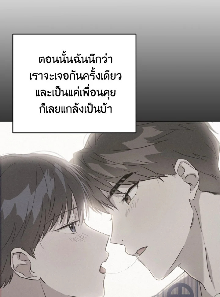 หน้า 94