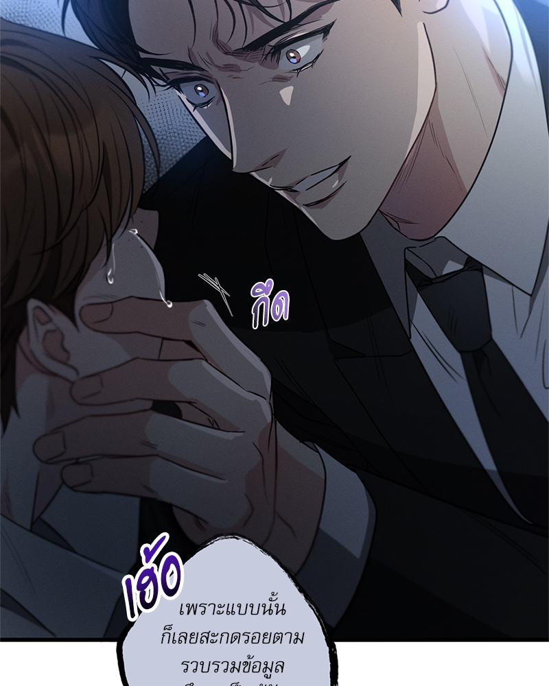 หน้า 127