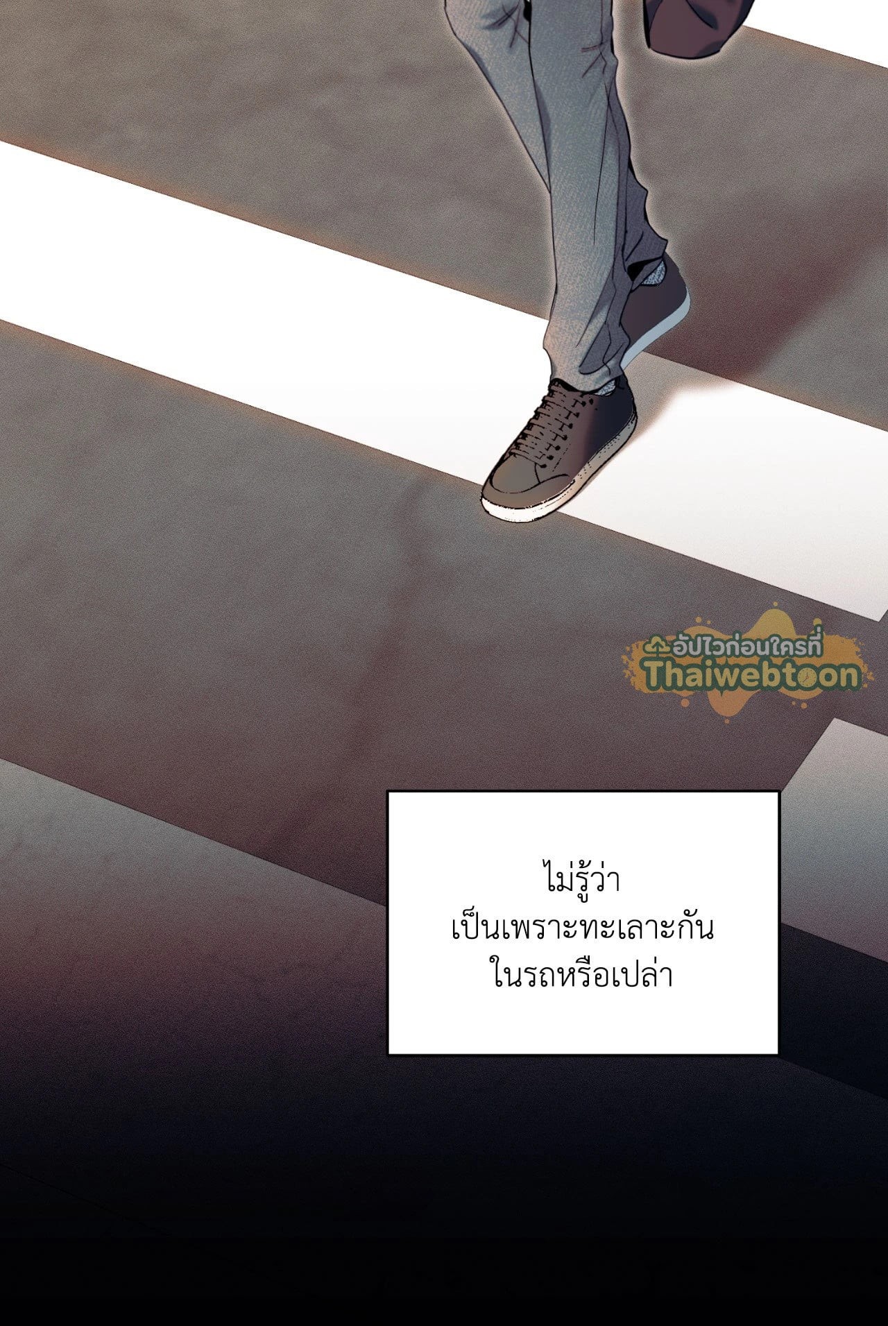 หน้า 107