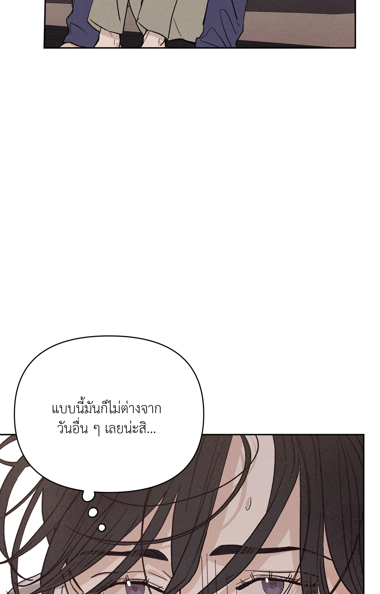หน้า 96