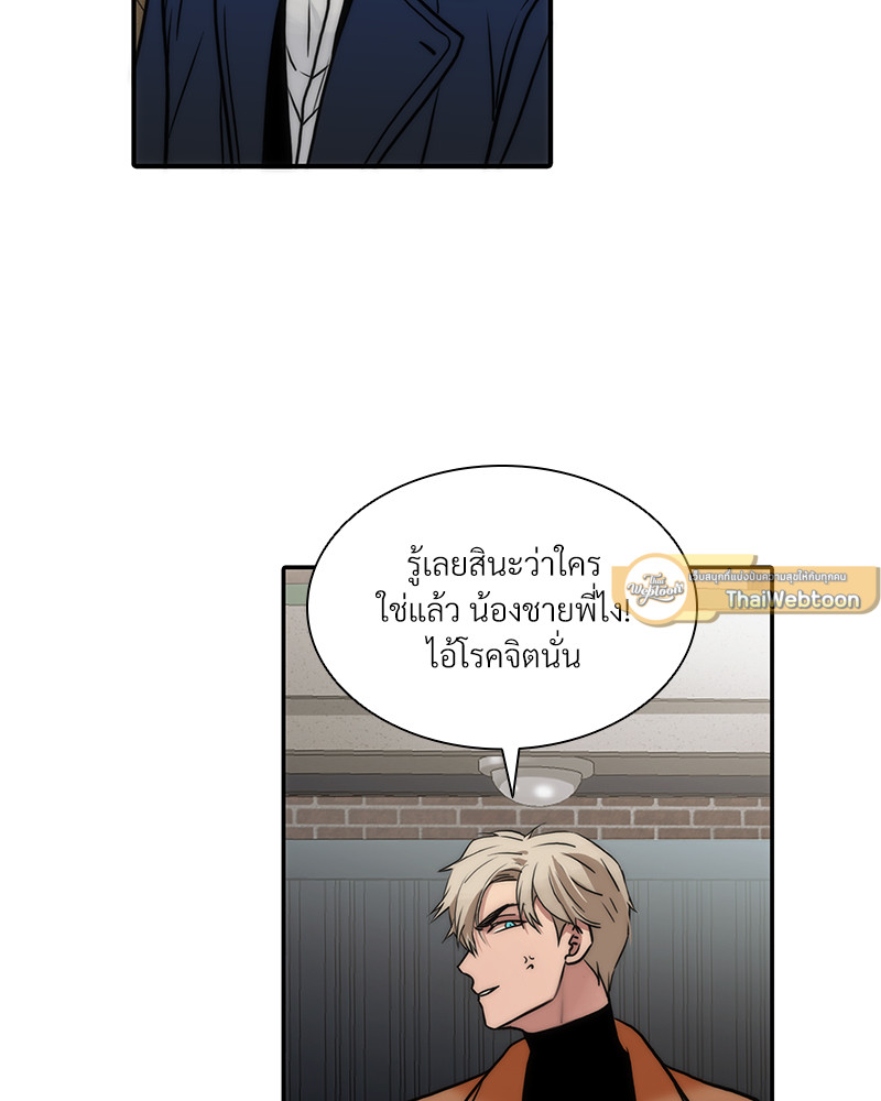 หน้า 68