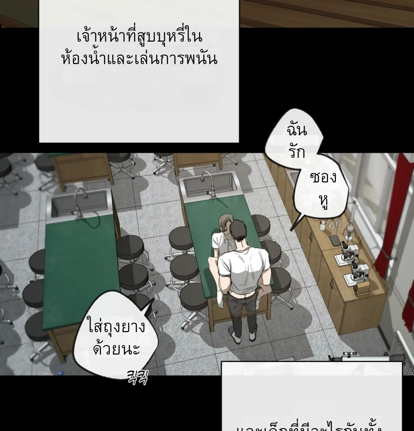 หน้า 124