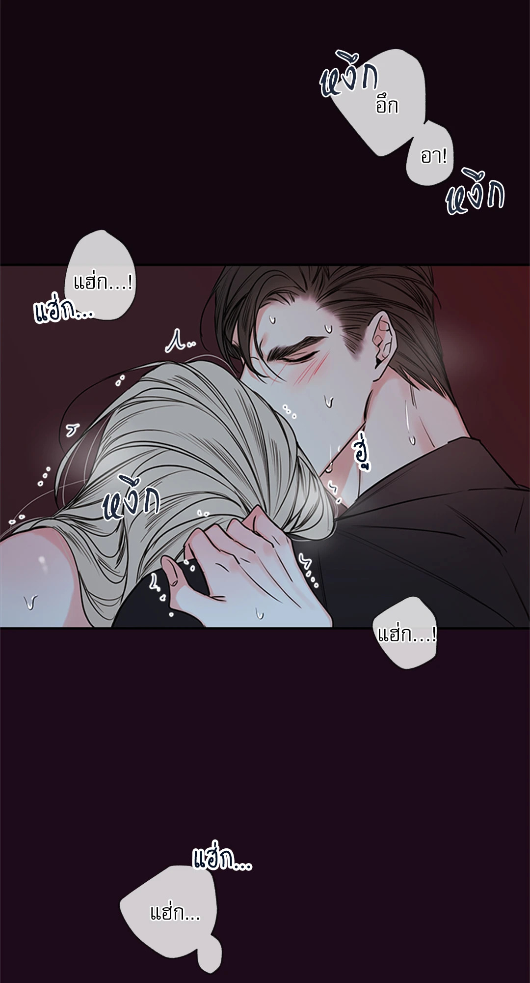 หน้า 52