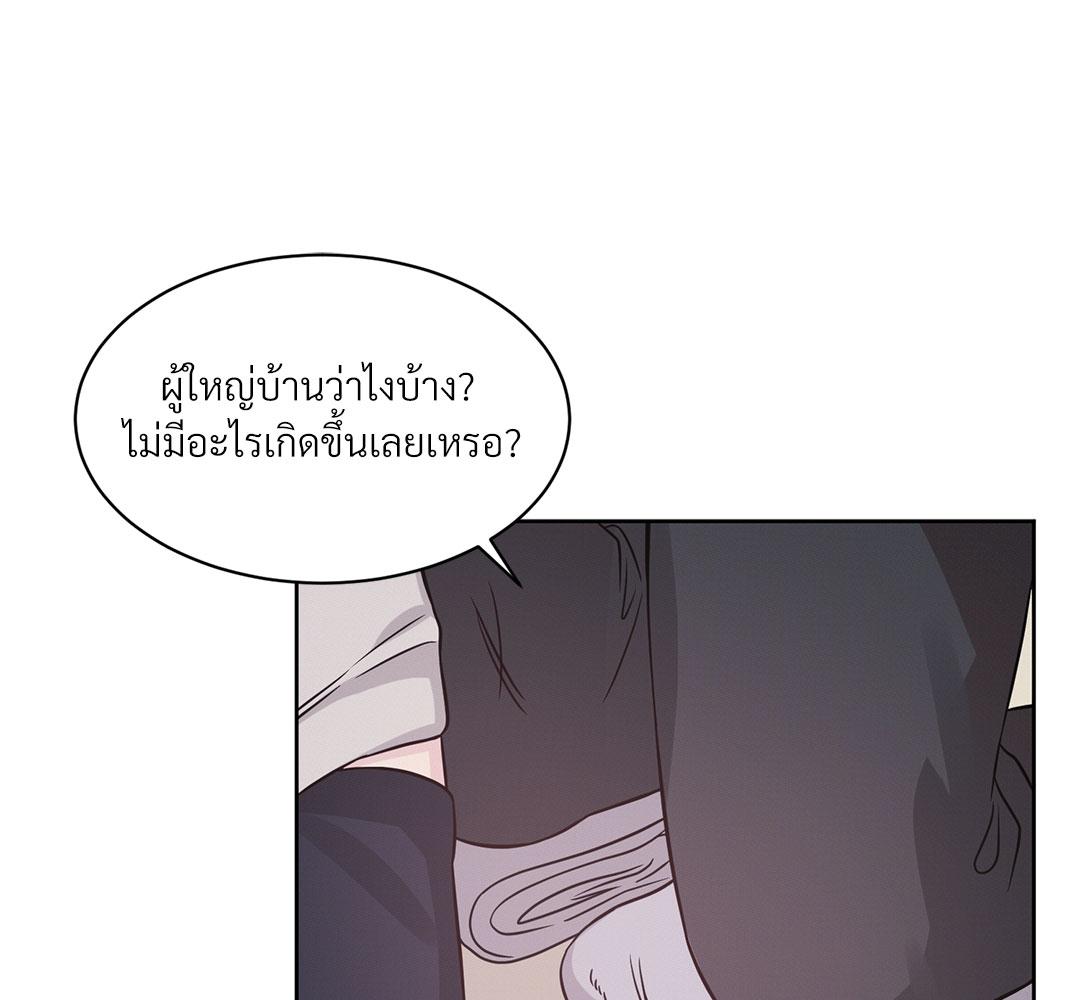หน้า 95