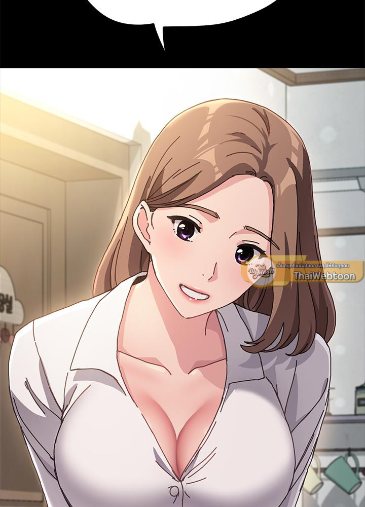 ร้ายนักนะ! คุณสามีของฉัน | Hey Mister ตอนที่ 11 - รูปที่ 2