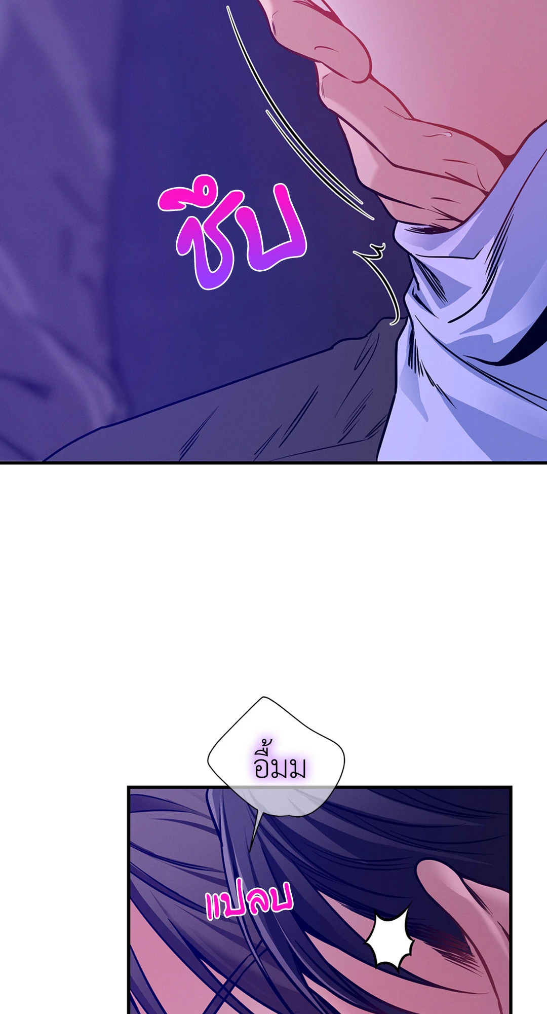 หน้า 66
