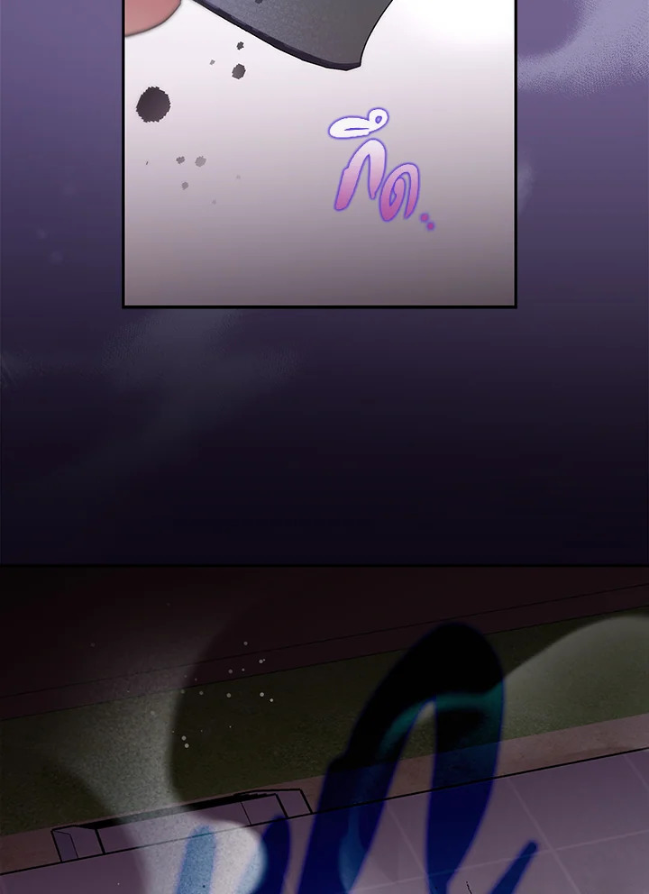 ผมก็แค่ตัวประกอบในนิยาย ตอนที่ 32 - รูปที่ 2