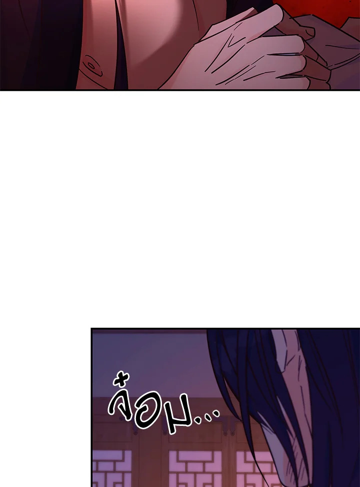 หน้า 101