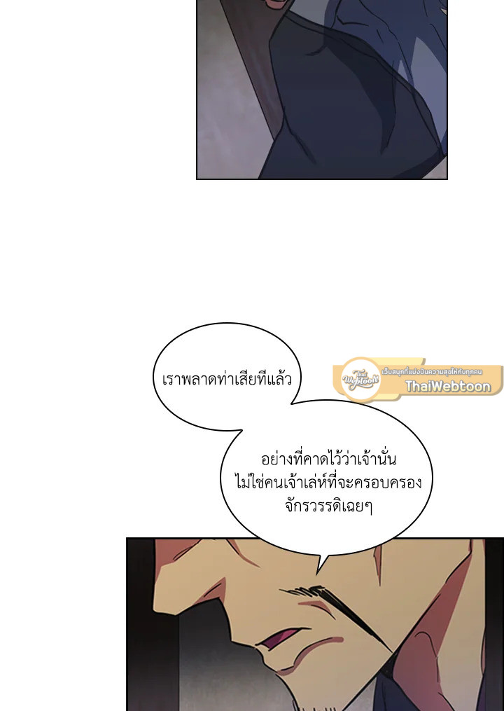 หน้า 40