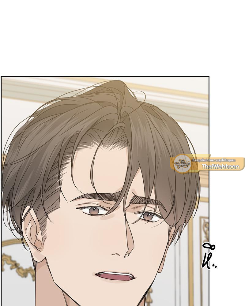 หน้า 131