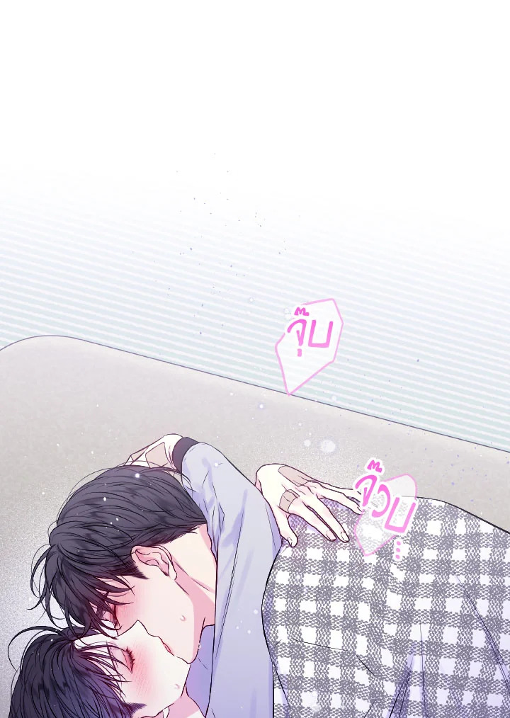หน้า 49