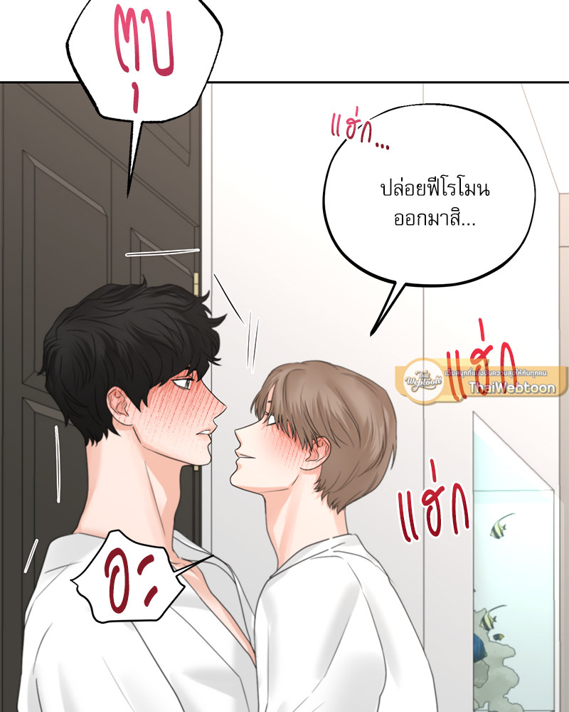 หน้า 92