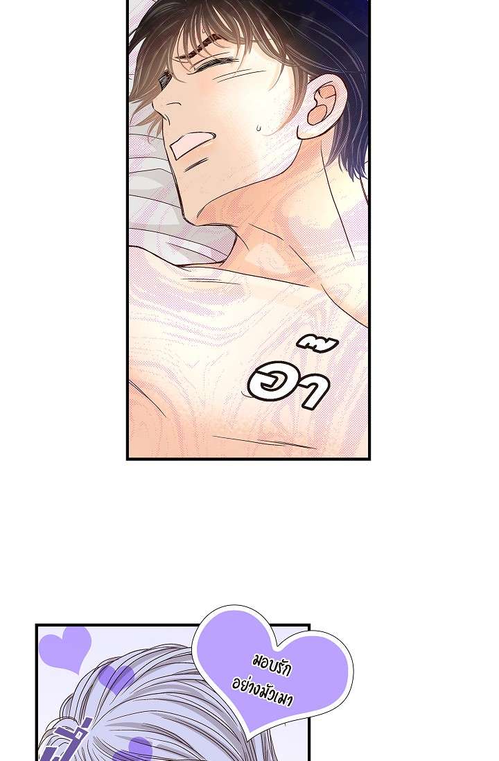 หน้า 35