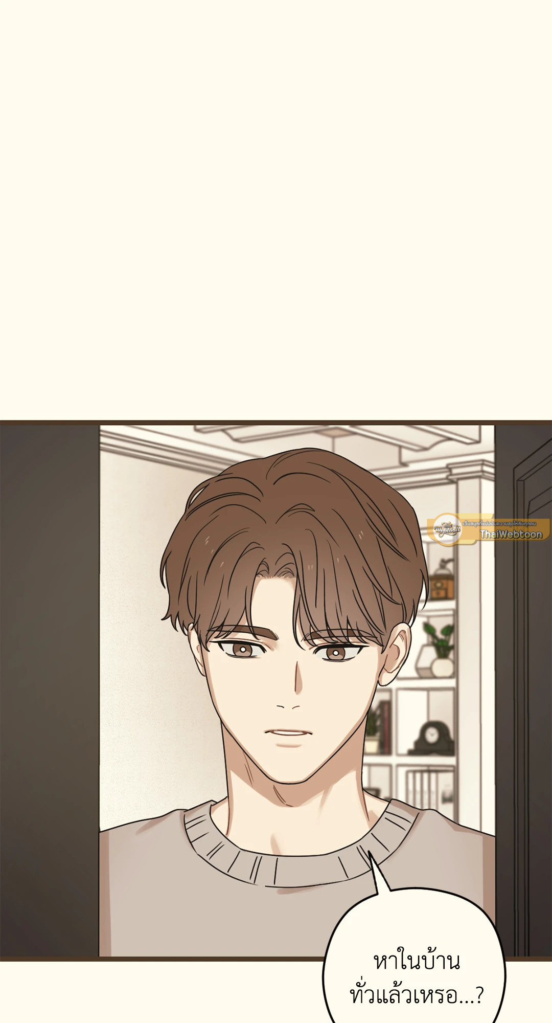 หน้า 82