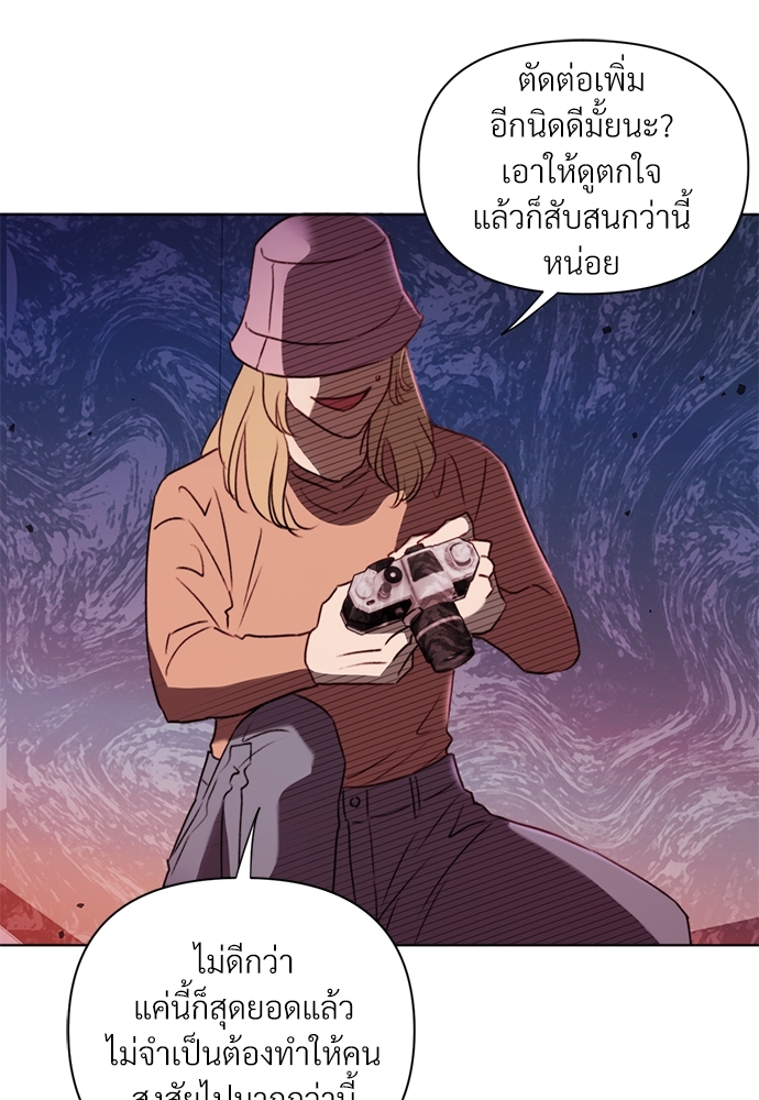 หน้า 91