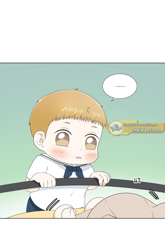 หน้า 95