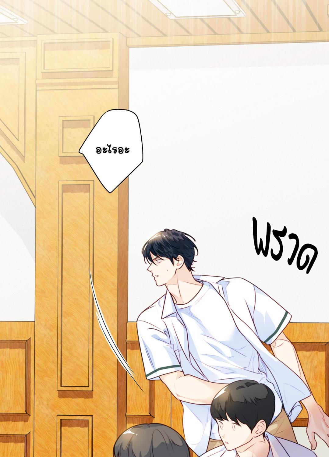 หน้า 63