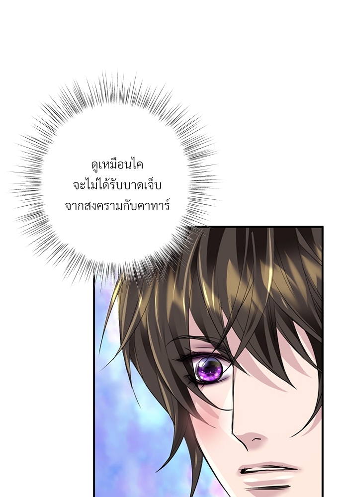 หน้า 82