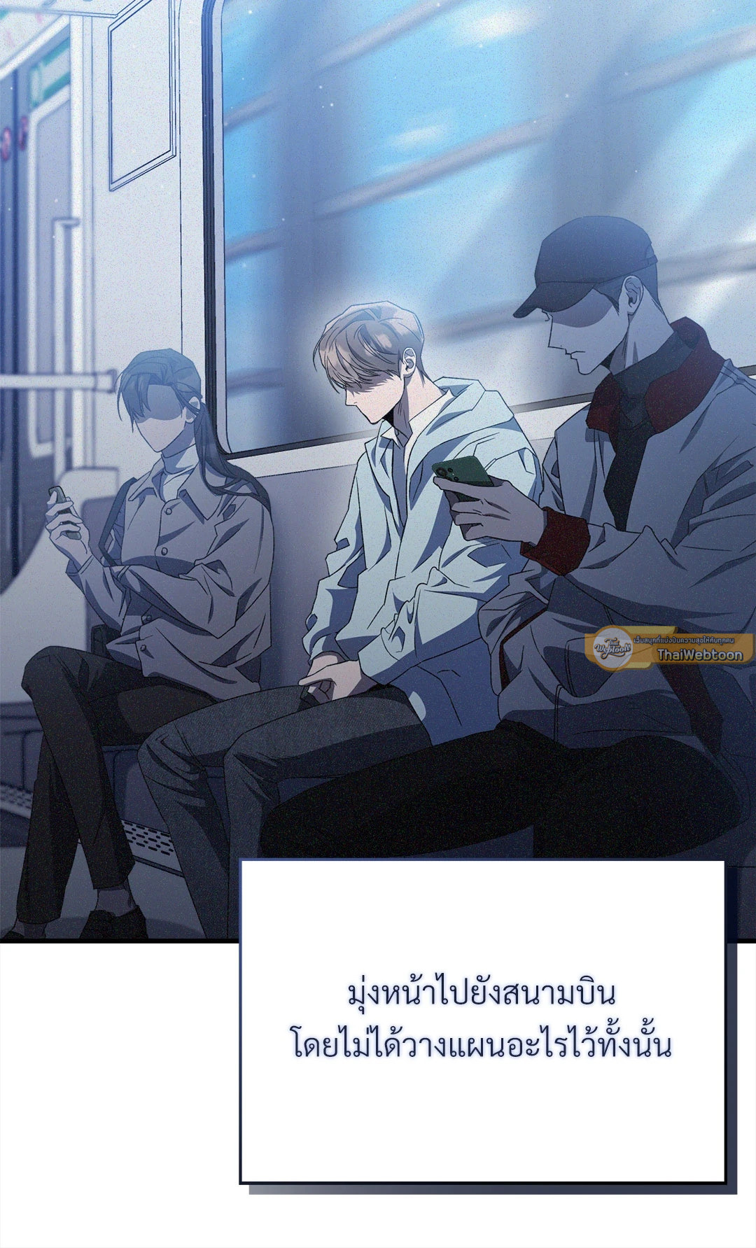 หน้า 51