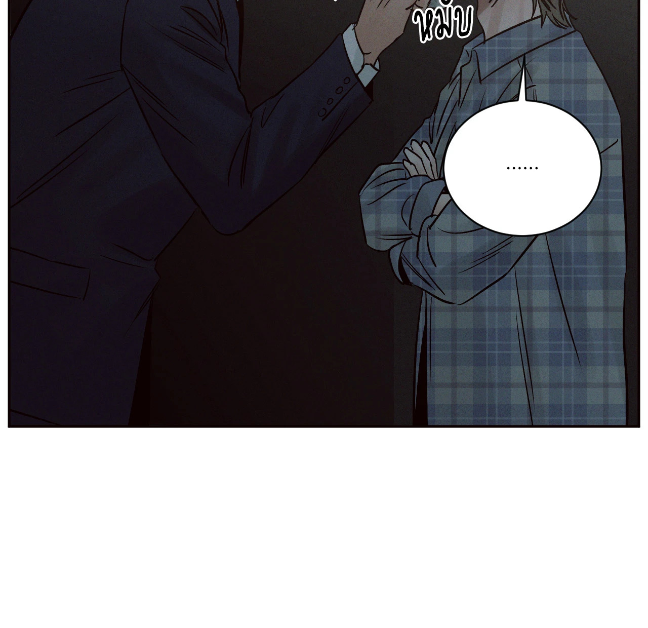 หน้า 38
