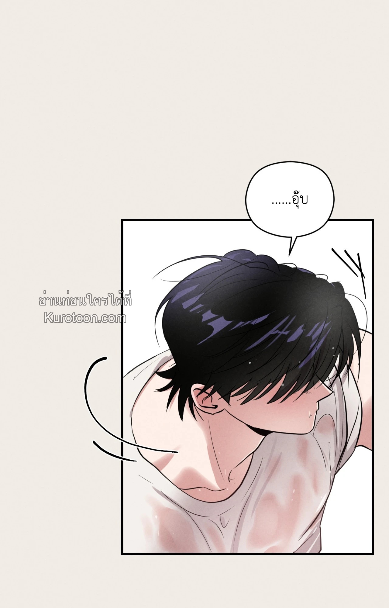 หน้า 72