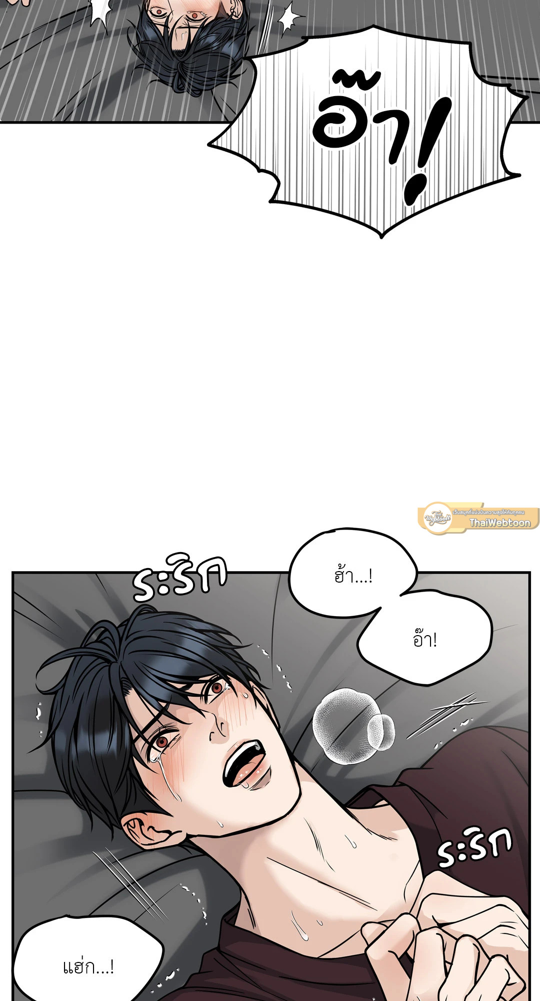 หน้า 30