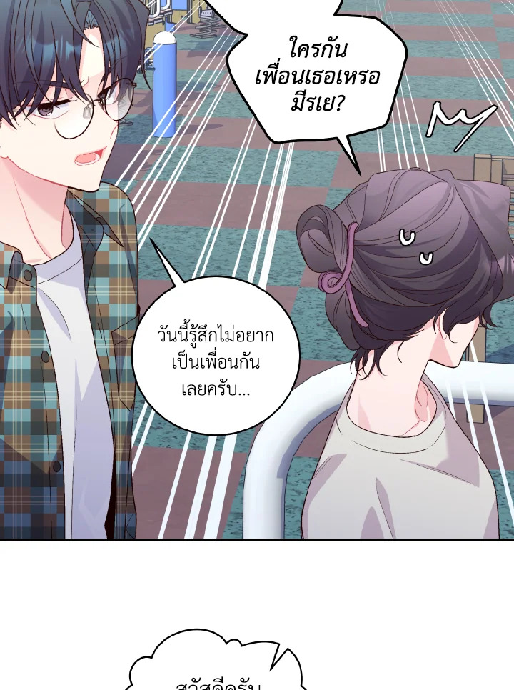 หน้า 59