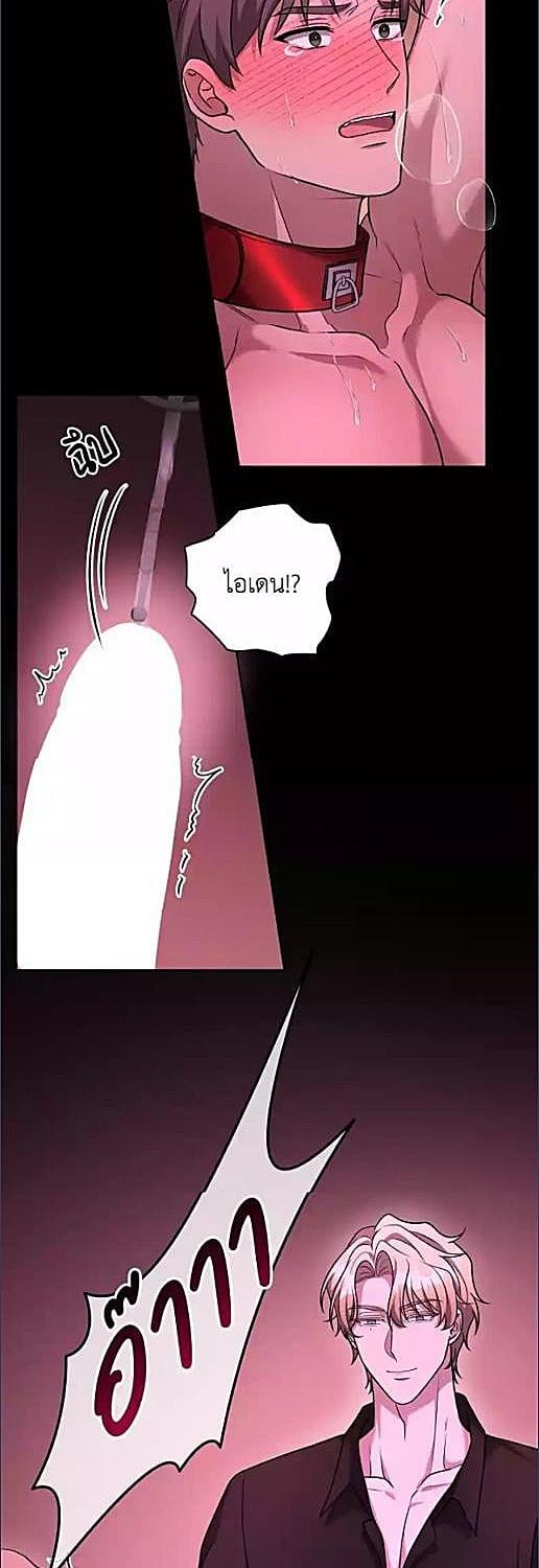 หน้า 32