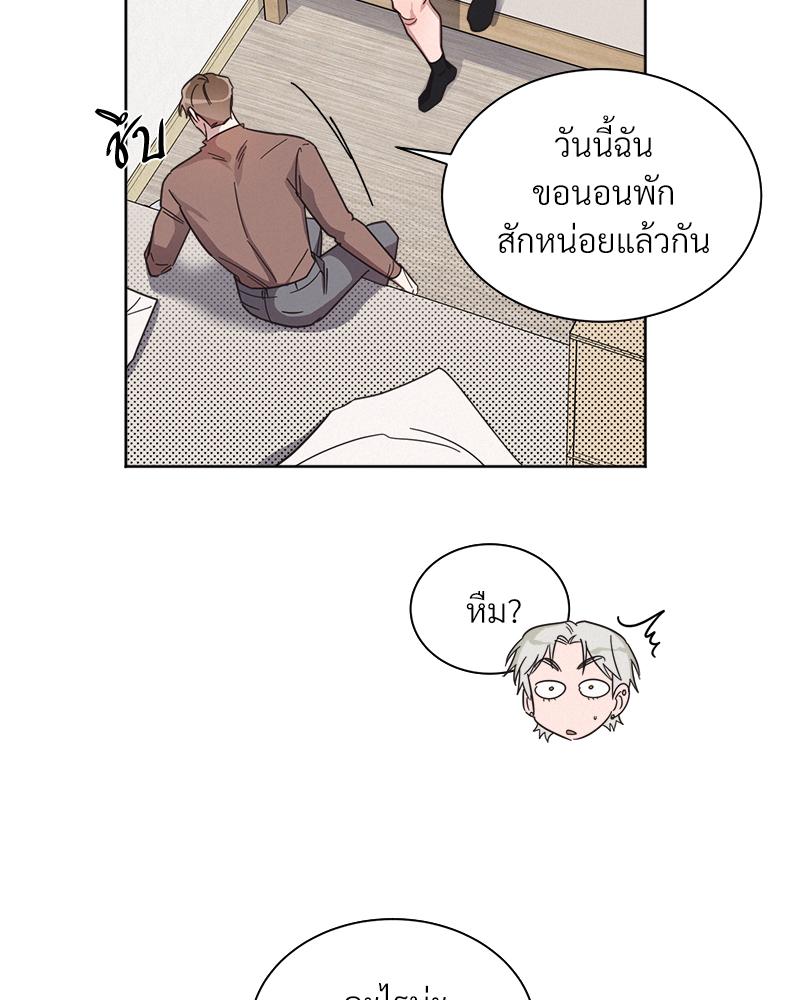 หน้า 74