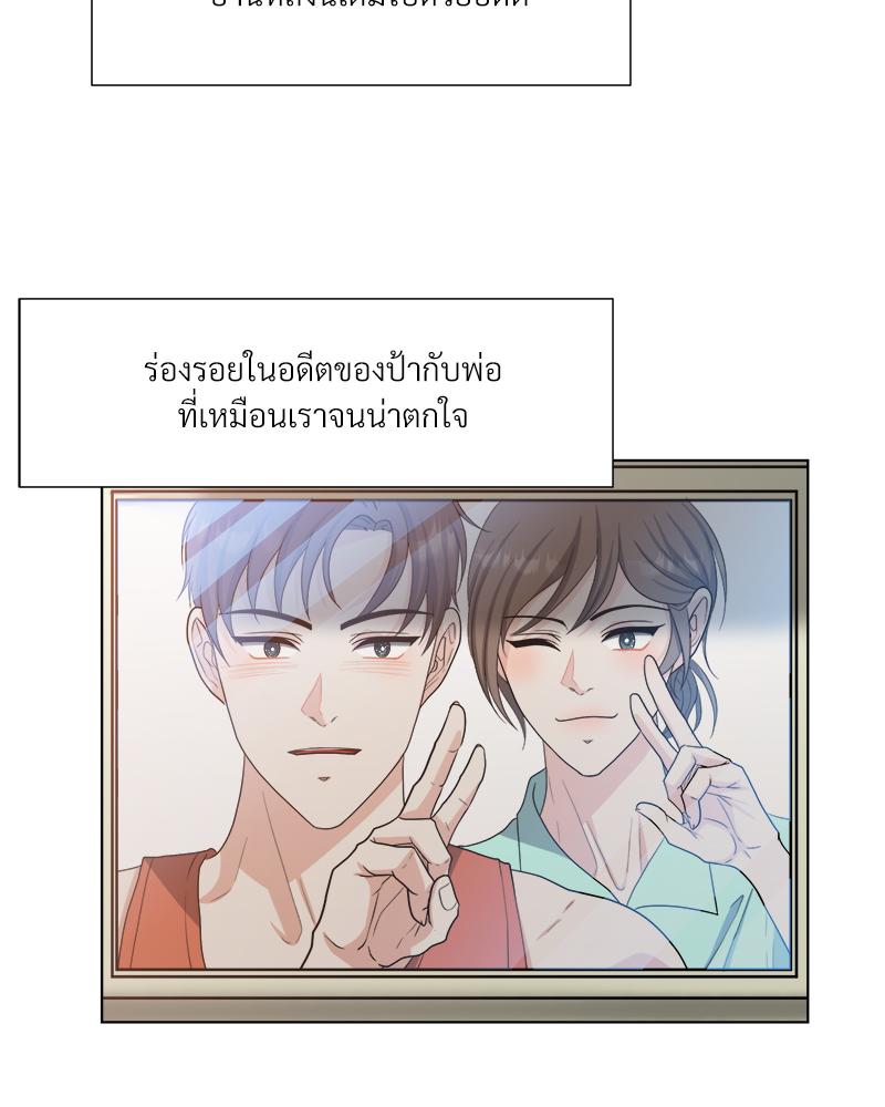 หน้า 91