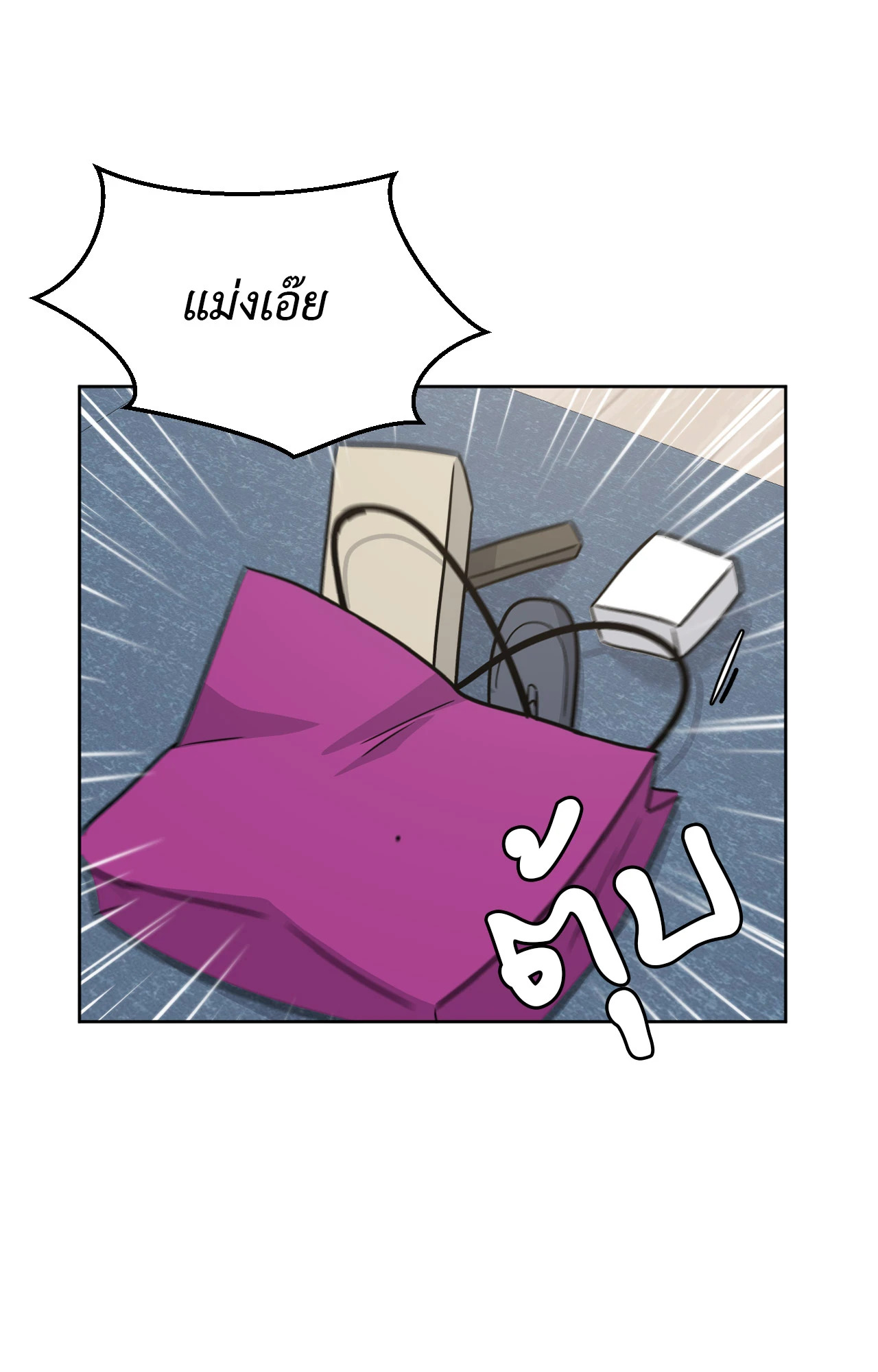 หน้า 38