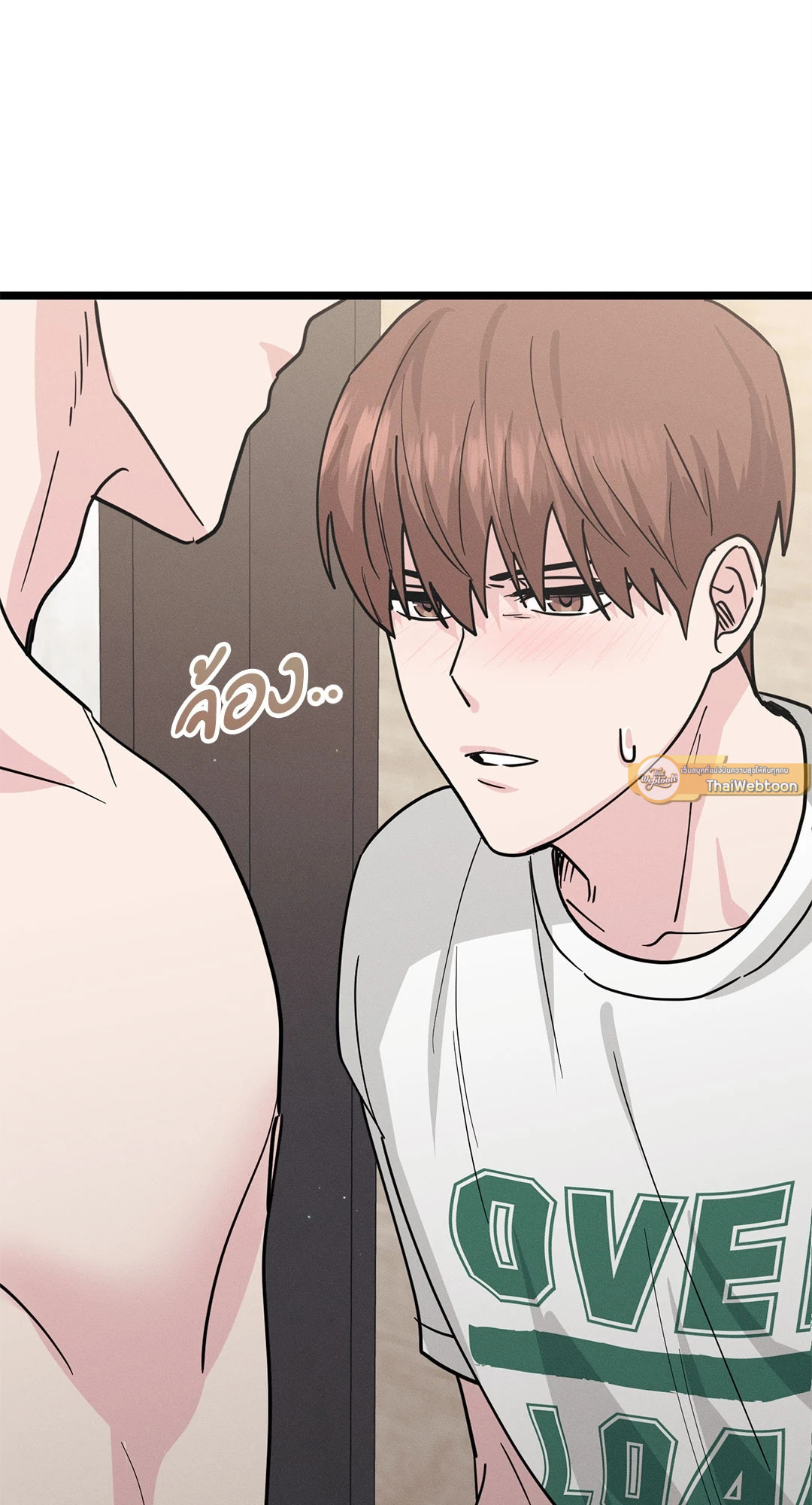 หน้า 72