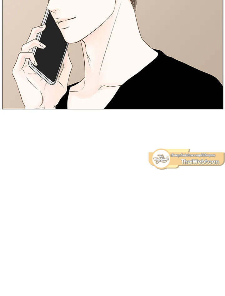 หน้า 79