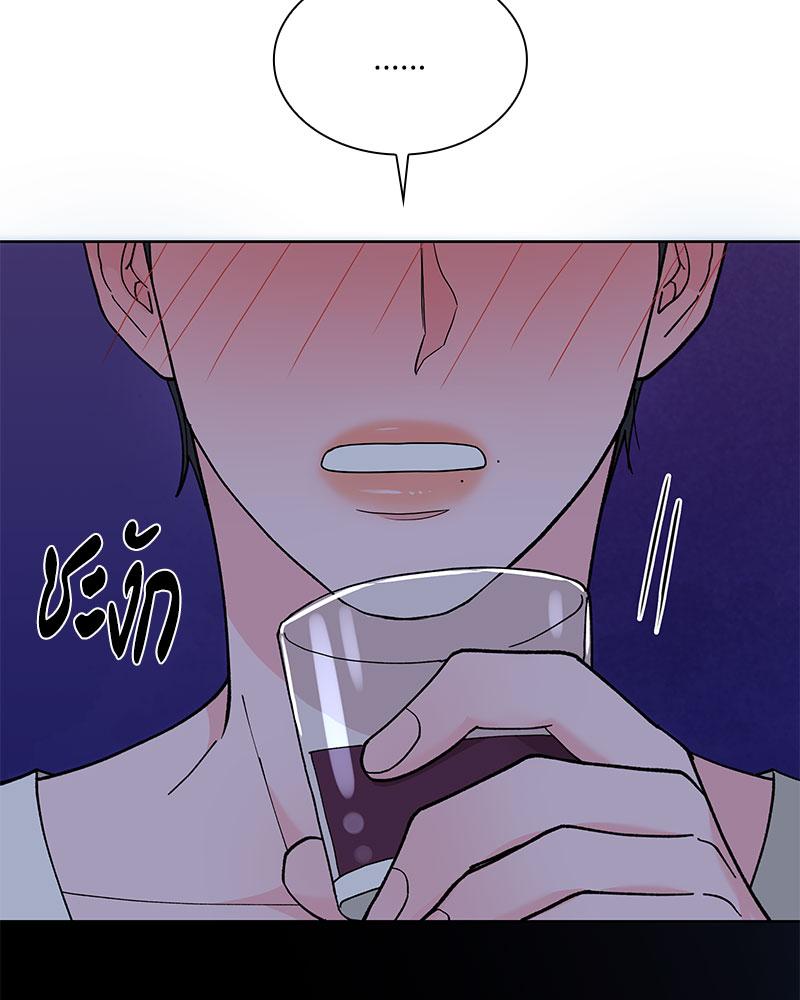 หน้า 139