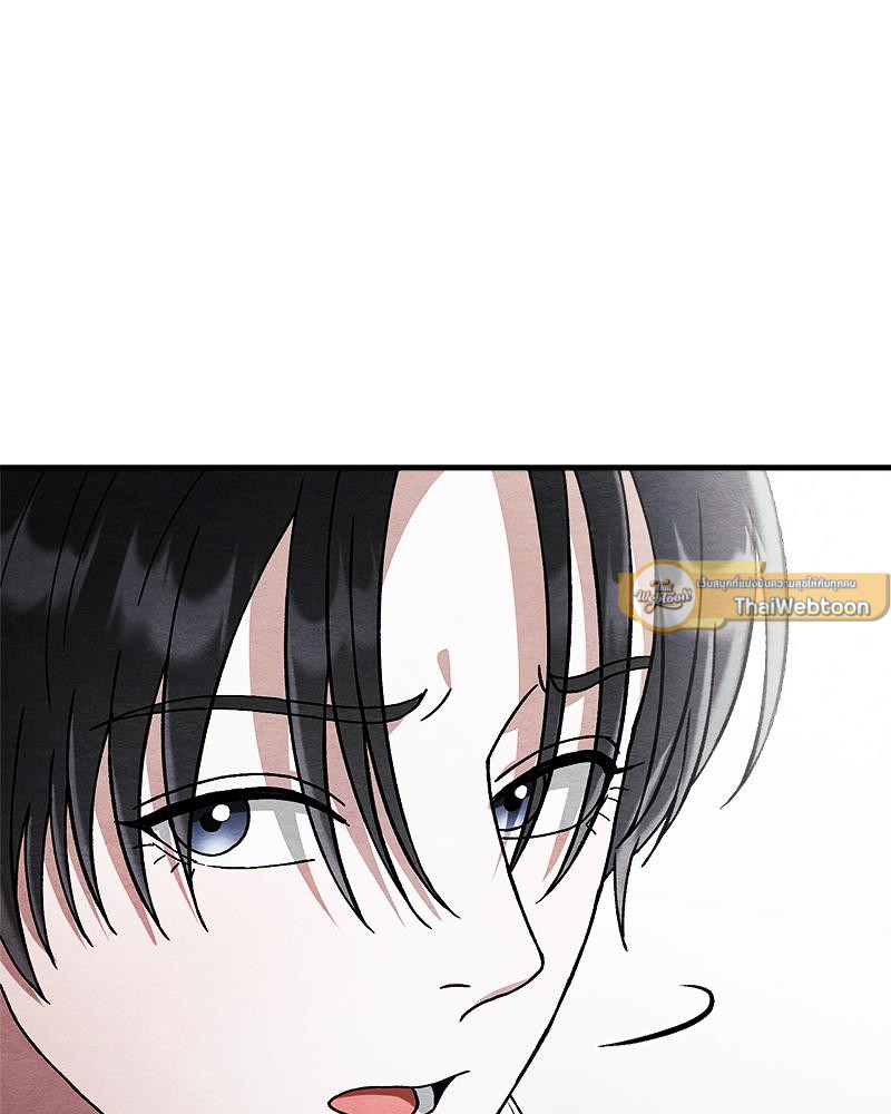 หน้า 120