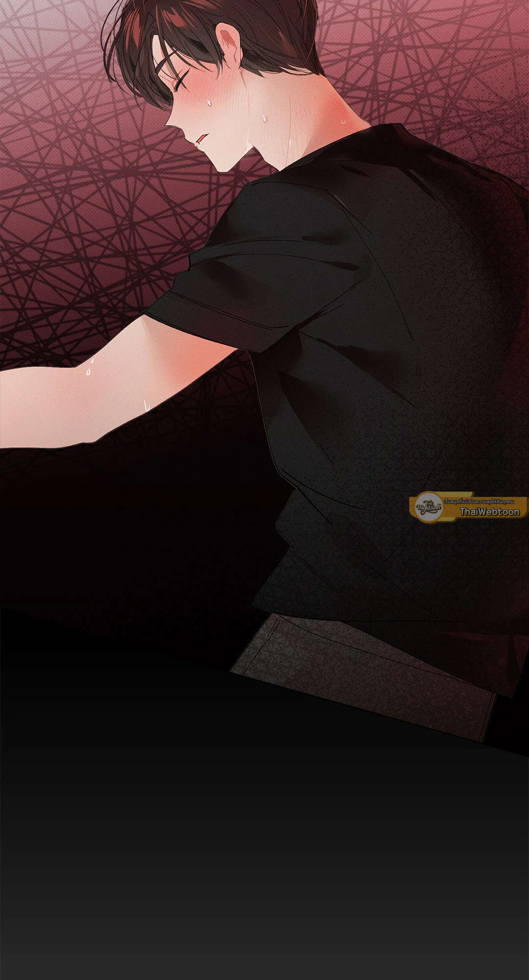 Let Me Suck In ตอนที่ 12 - รูปที่ 2