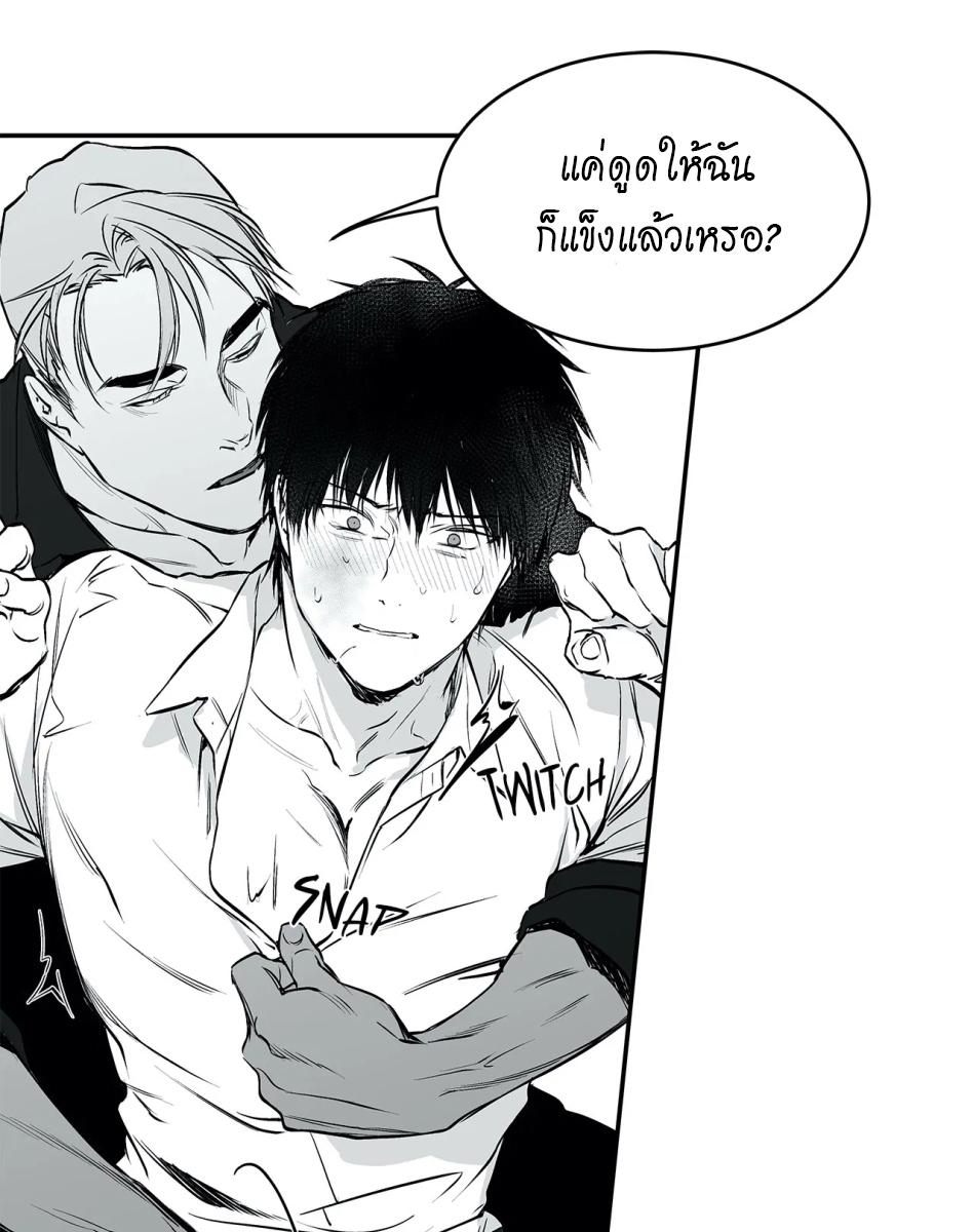 หน้า 74