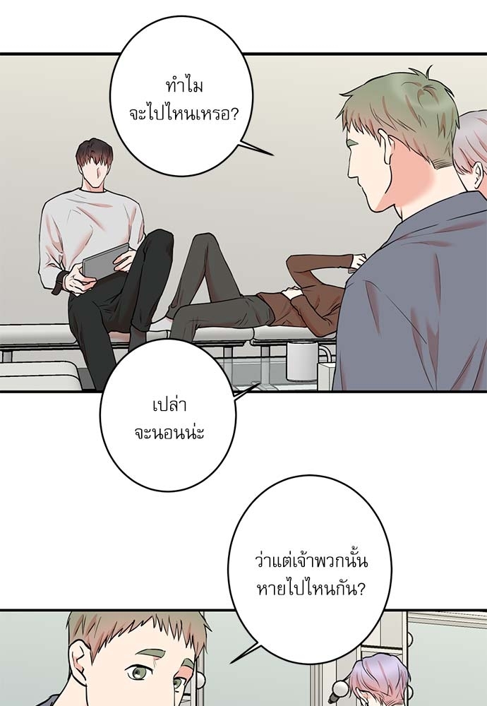 หน้า 27