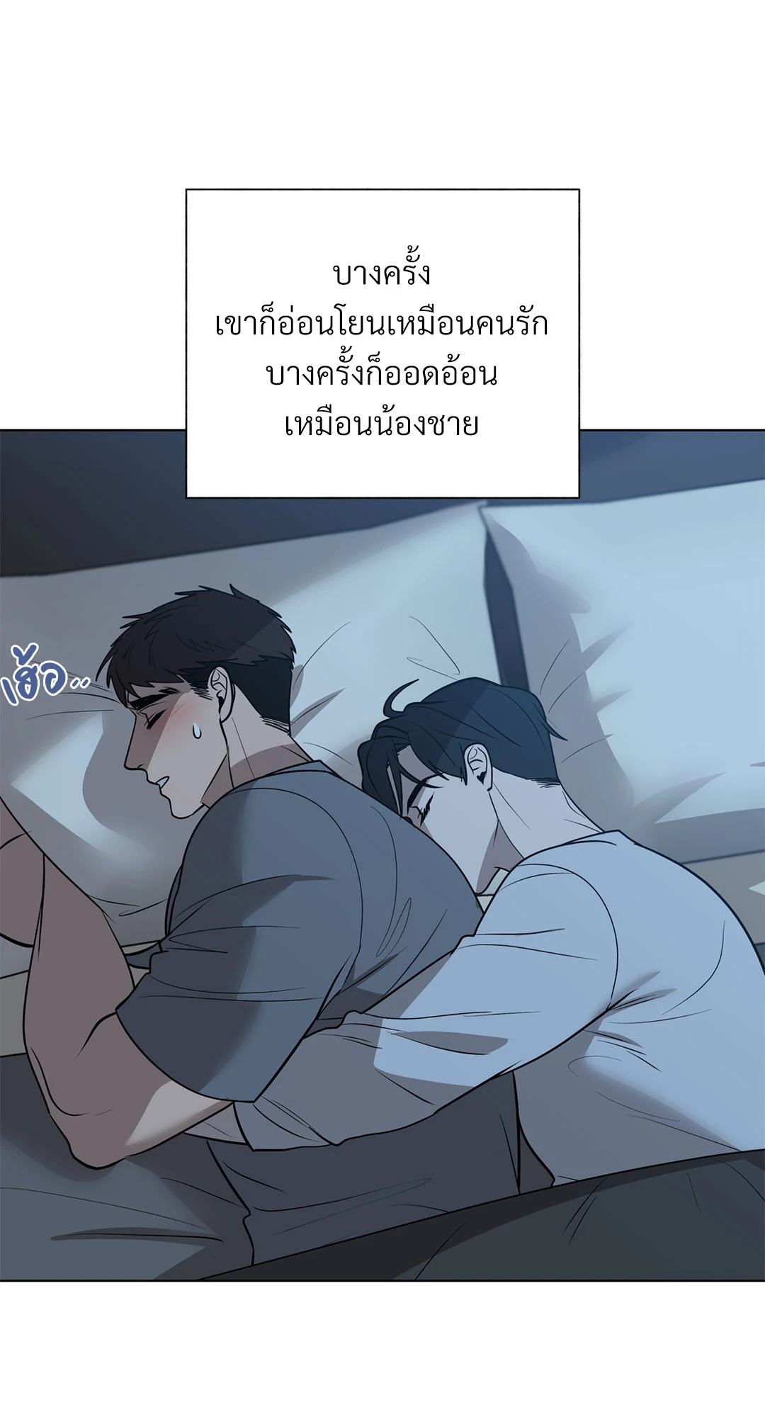 หน้า 34