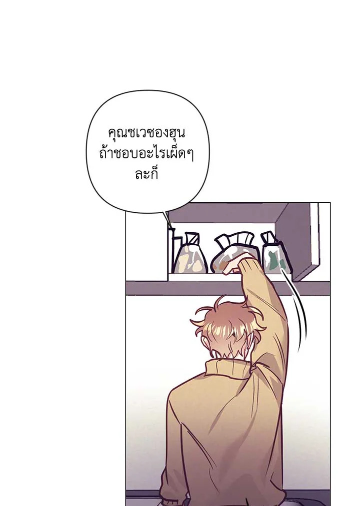 หน้า 60