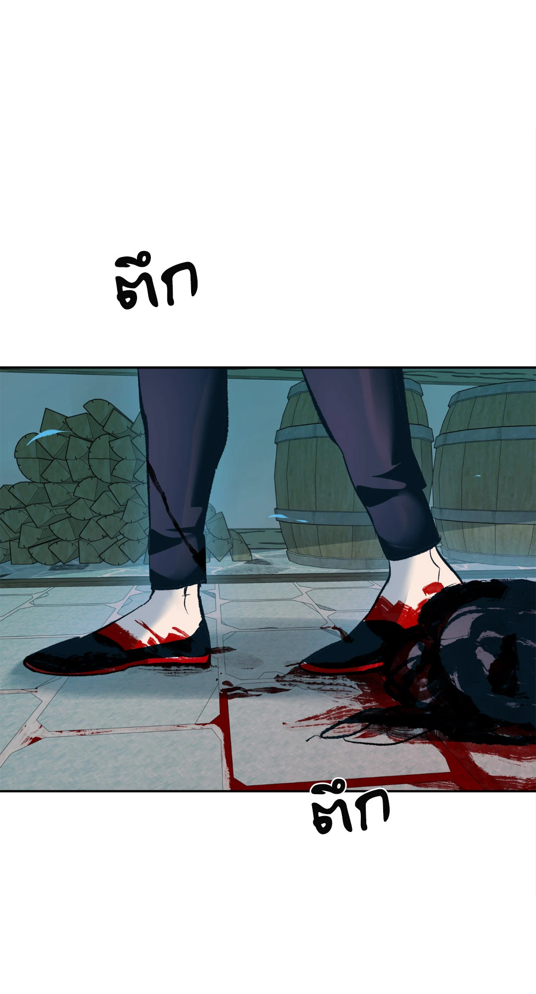 หน้า 76