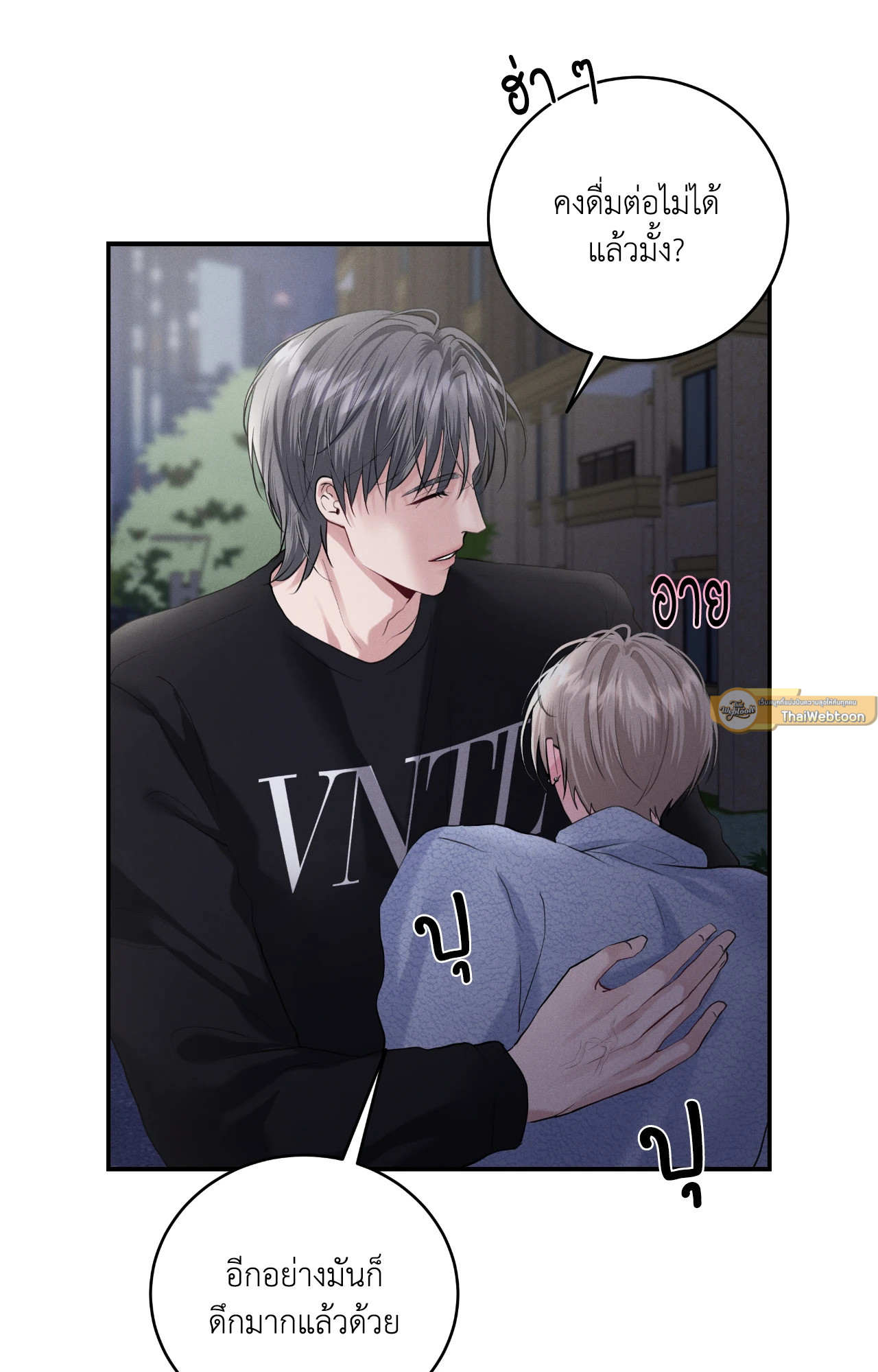 หน้า 62