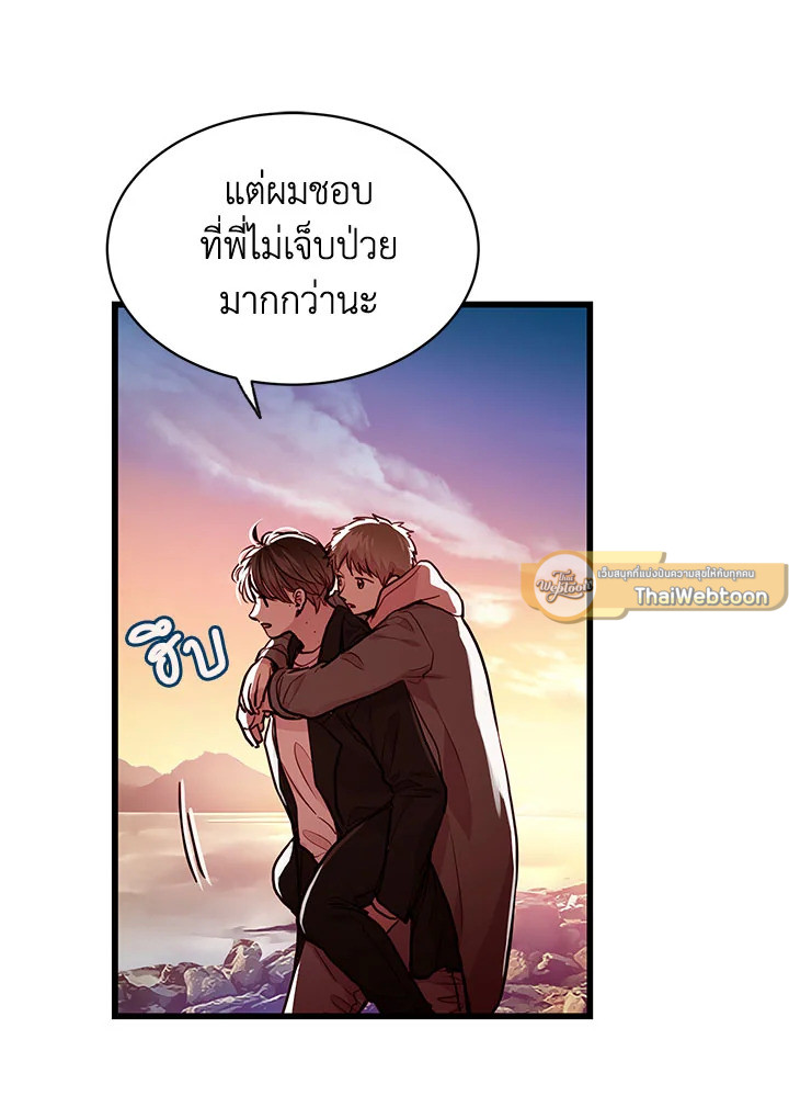 หน้า 64