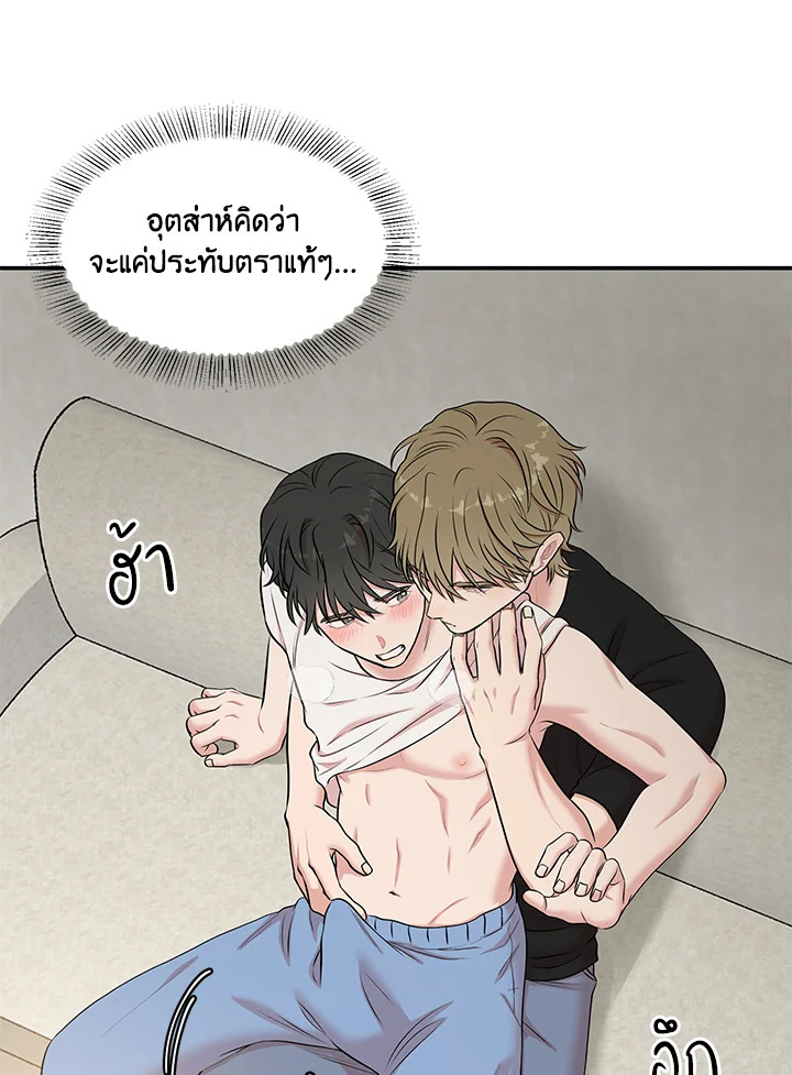 หน้า 34