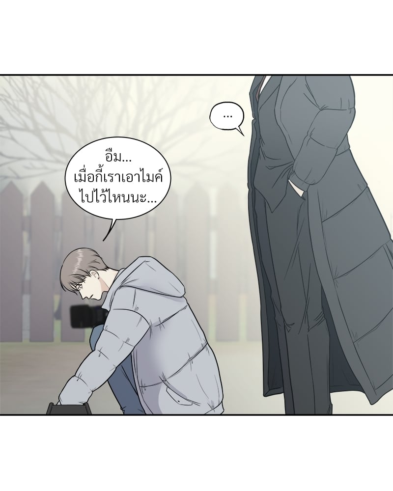 หน้า 91