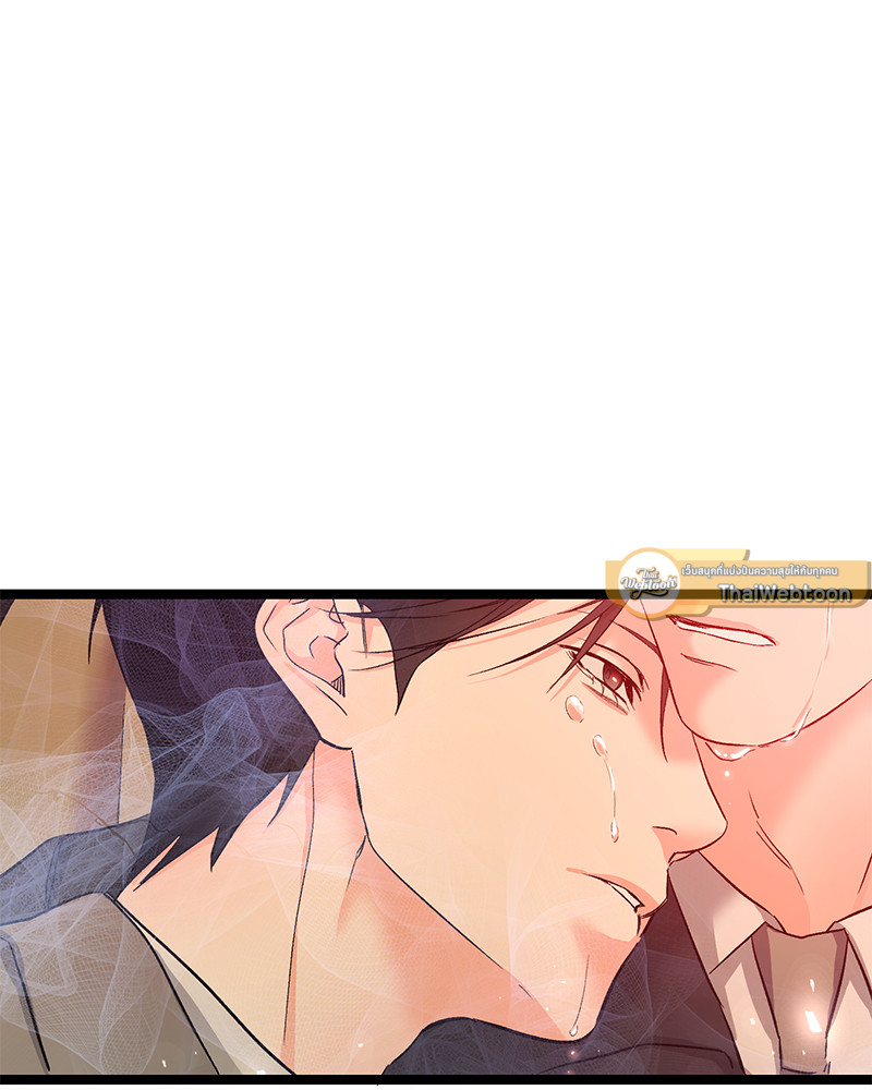 หน้า 134