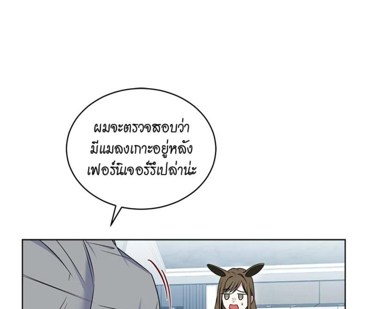 หน้า 83
