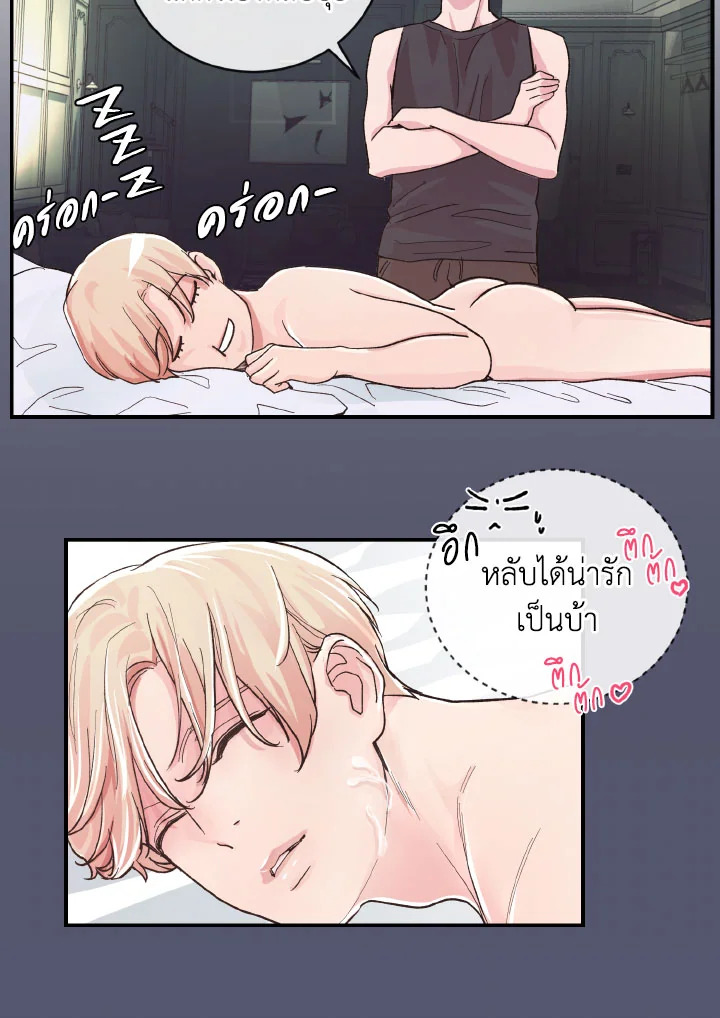 หน้า 55